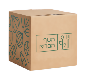 חבילת ארוחות בהתאמה אישית ליולדת